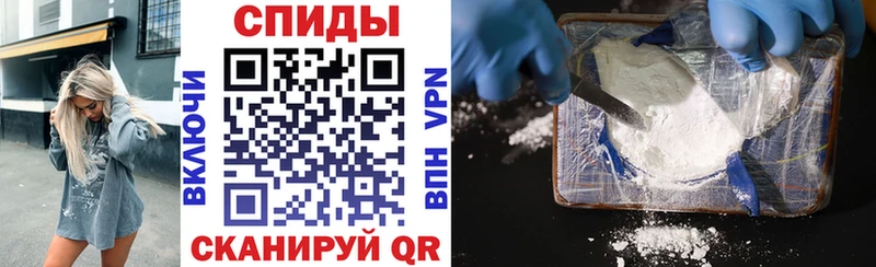 как найти закладки  Волжский  АМФЕТАМИН Розовый 