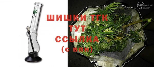 герыч Богданович