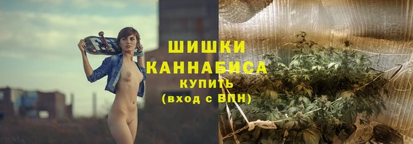 герыч Богданович