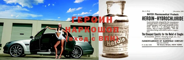 таблы Богородицк