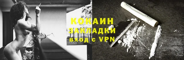 герыч Богданович