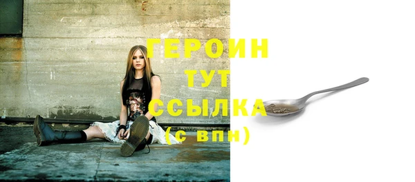 герыч Богданович