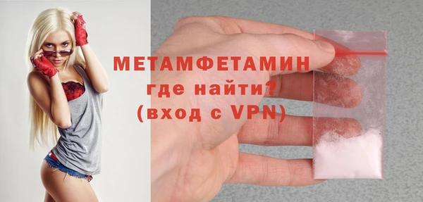 PSILOCYBIN Богородск