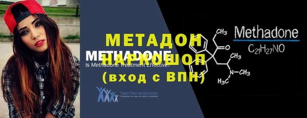 таблы Богородицк