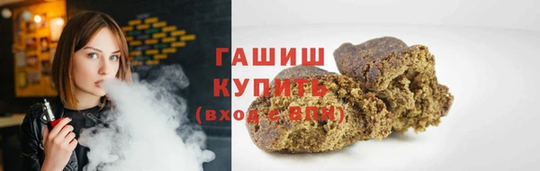 герыч Богданович