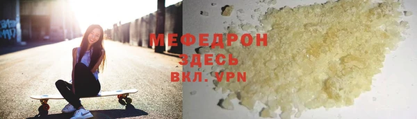 герыч Богданович