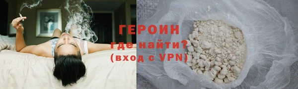 таблы Богородицк