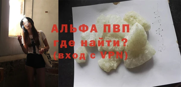 герыч Богданович