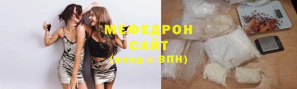 PSILOCYBIN Богородск