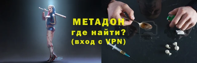 герыч Богданович