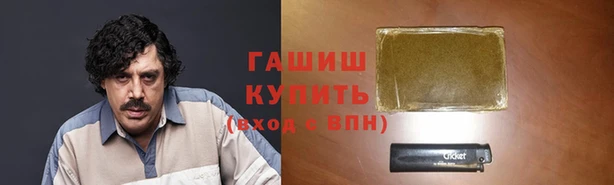таблы Богородицк