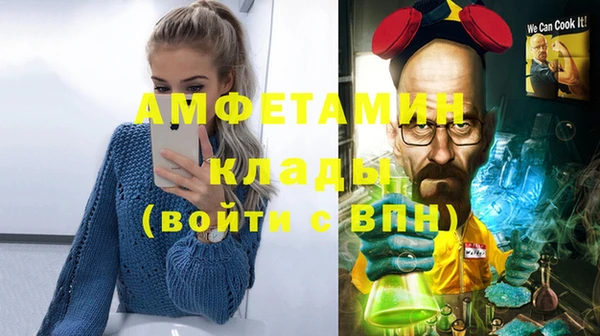 PSILOCYBIN Богородск
