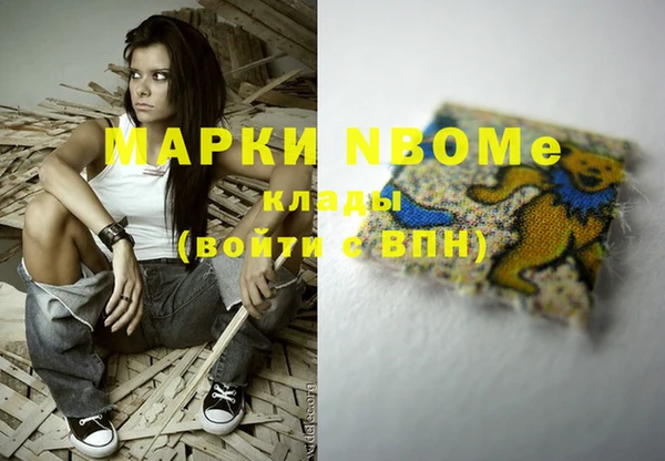 герыч Богданович