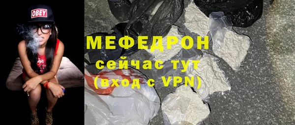 герыч Богданович