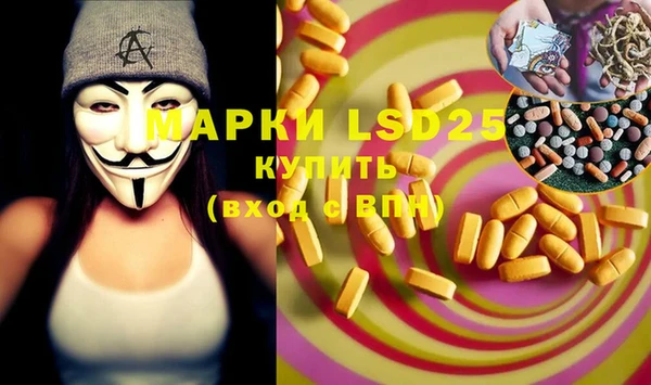 герыч Богданович
