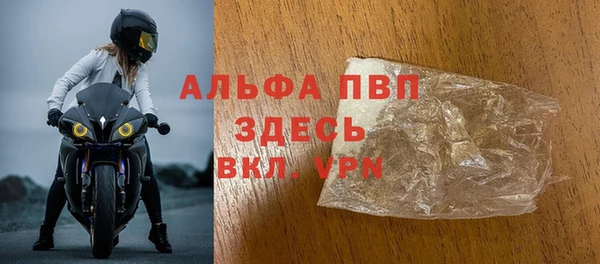 герыч Богданович