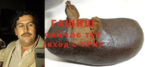 герыч Богданович