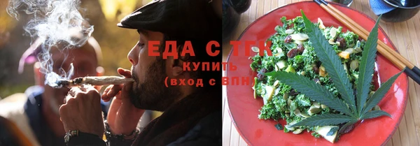 герыч Богданович