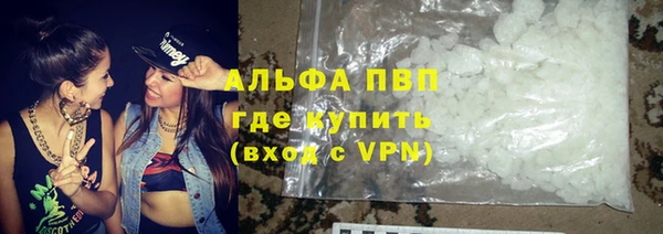 герыч Богданович