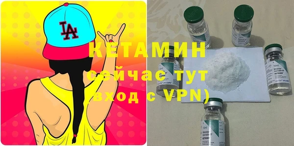 PSILOCYBIN Богородск