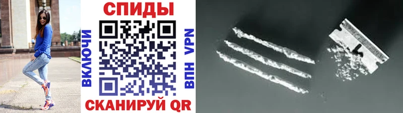 Метамфетамин мет что такое наркотик Волжский