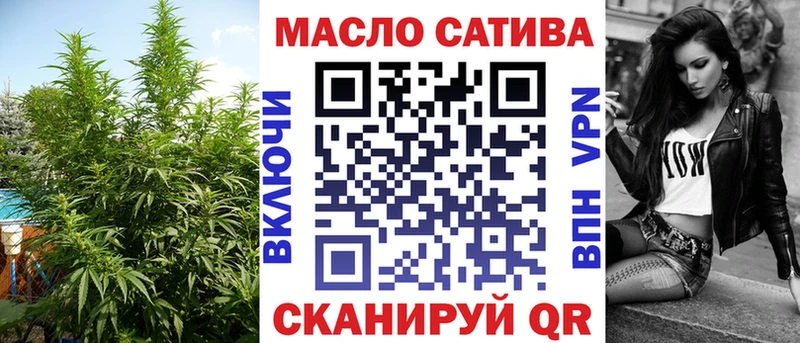 ТГК вейп  мега tor  Волжский 